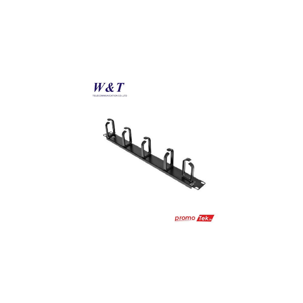 GUIDE CORDON 5 ANNEAUX METALLIQUES